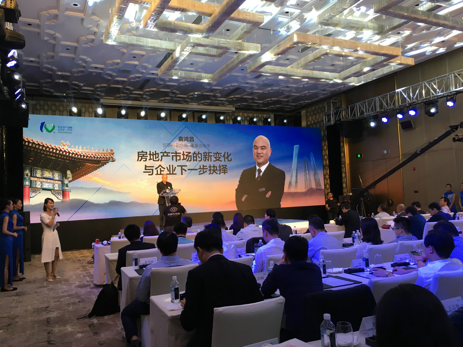 2121非凡·(中国集团)体育官方网站