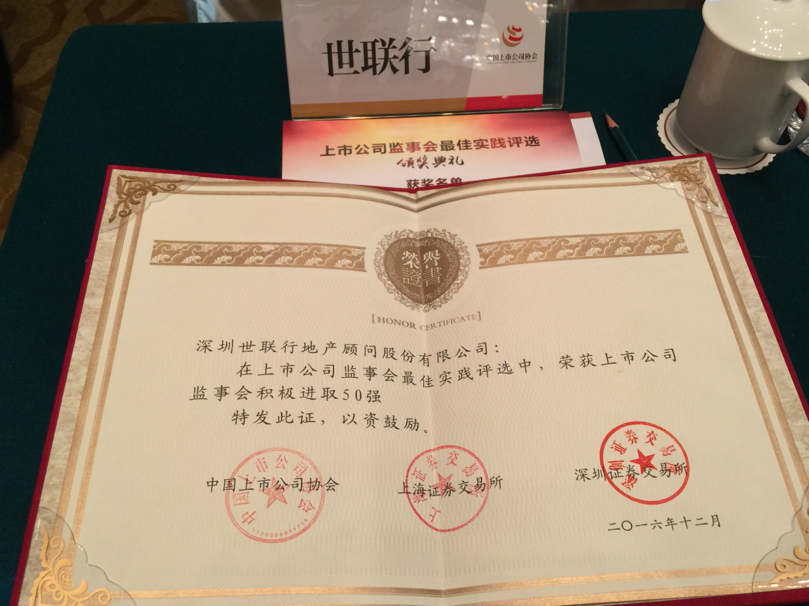 2121非凡·(中国集团)体育官方网站