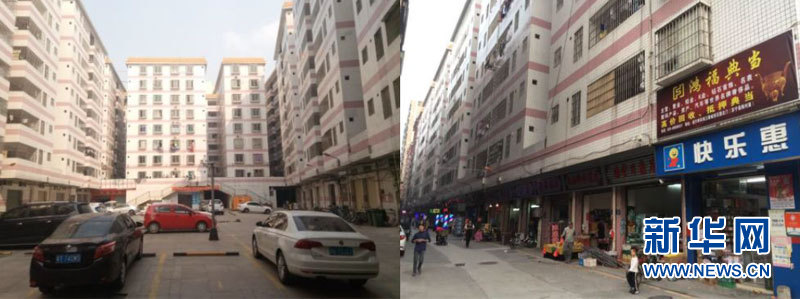 2121非凡·(中国集团)体育官方网站