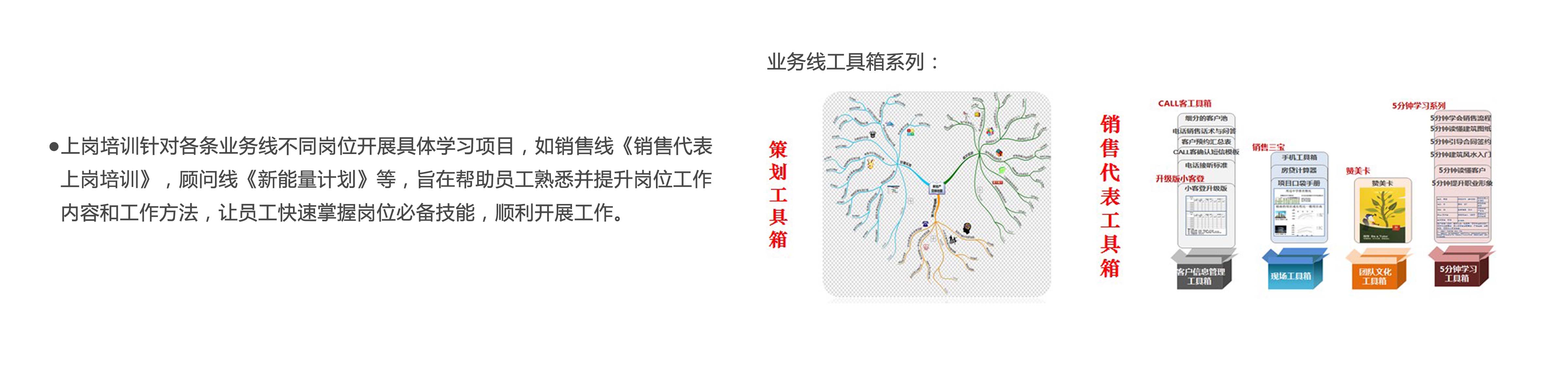 2121非凡·(中国集团)体育官方网站