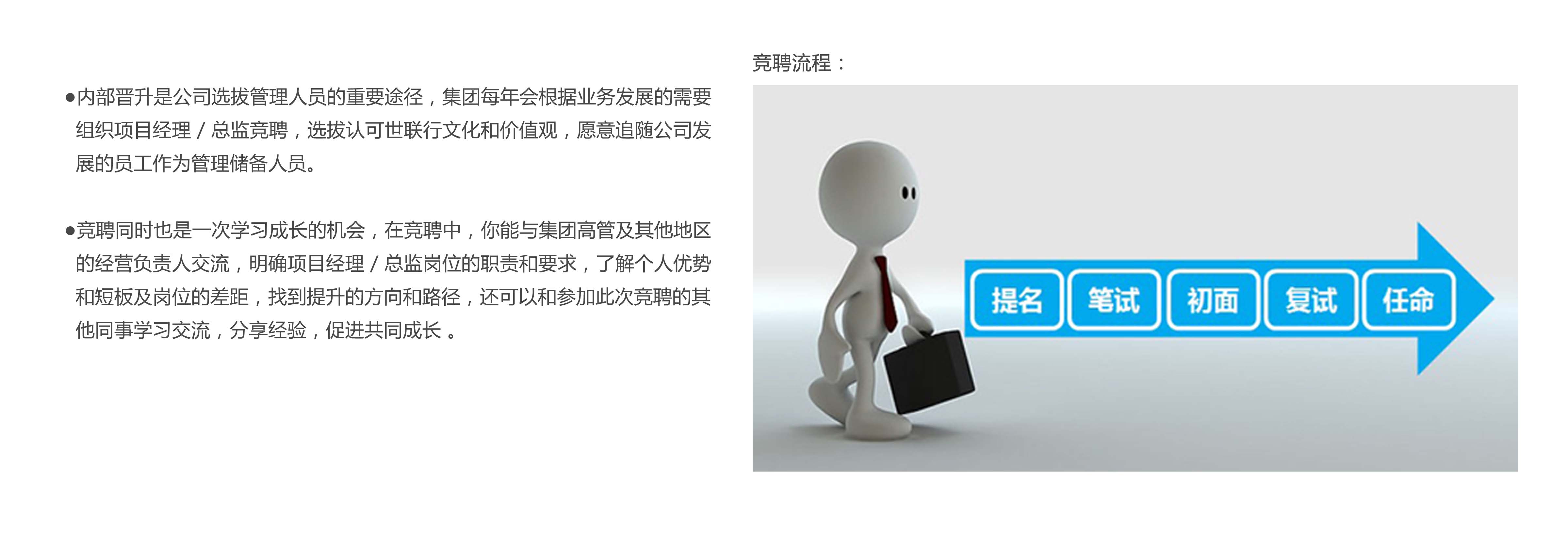 2121非凡·(中国集团)体育官方网站