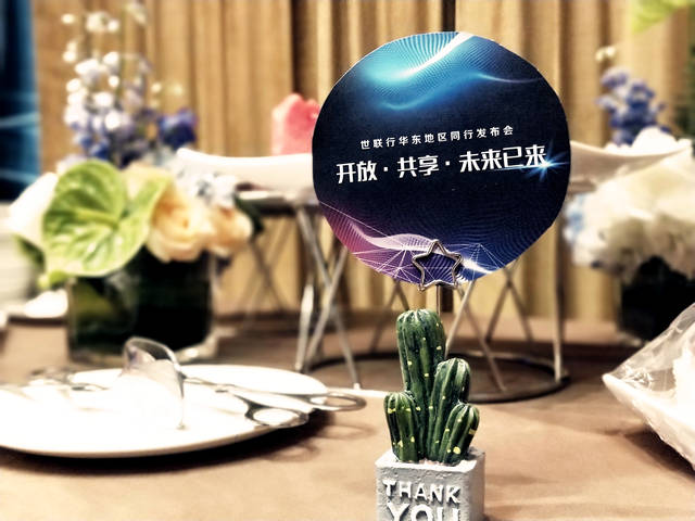 2121非凡·(中国集团)体育官方网站