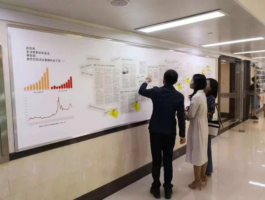 2121非凡·(中国集团)体育官方网站