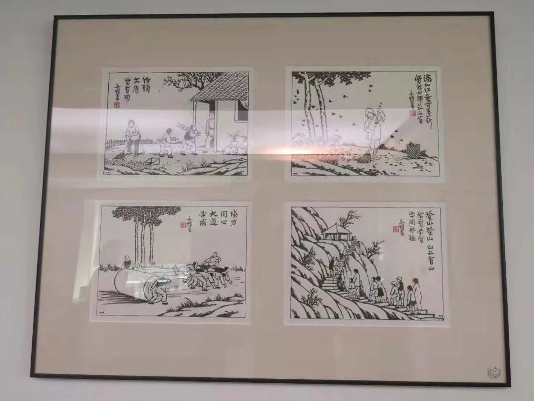 2121非凡·(中国集团)体育官方网站