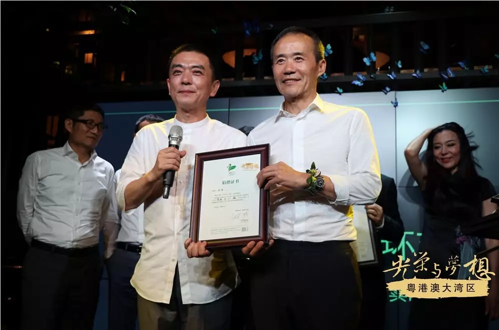 2121非凡·(中国集团)体育官方网站