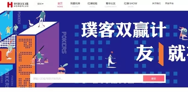 2121非凡·(中国集团)体育官方网站