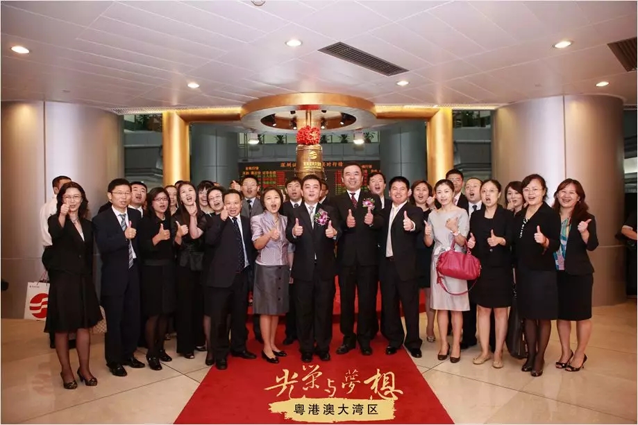2121非凡·(中国集团)体育官方网站