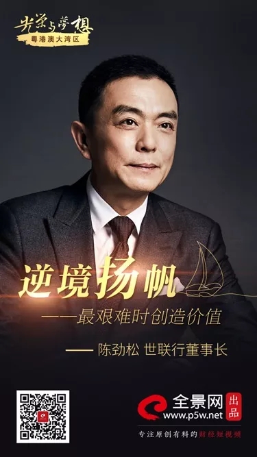 2121非凡·(中国集团)体育官方网站