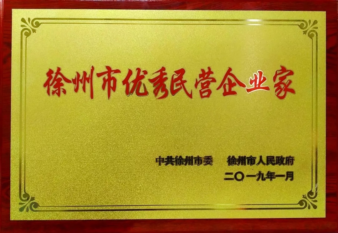 2121非凡·(中国集团)体育官方网站