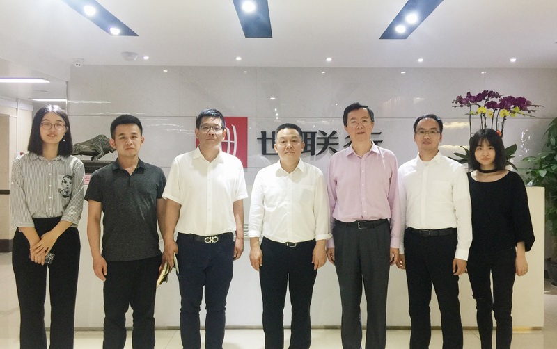 2121非凡·(中国集团)体育官方网站