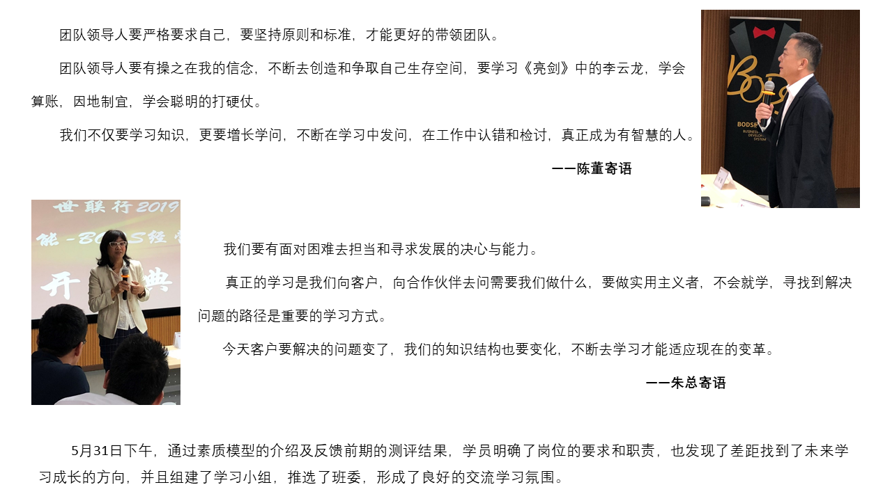 2121非凡·(中国集团)体育官方网站