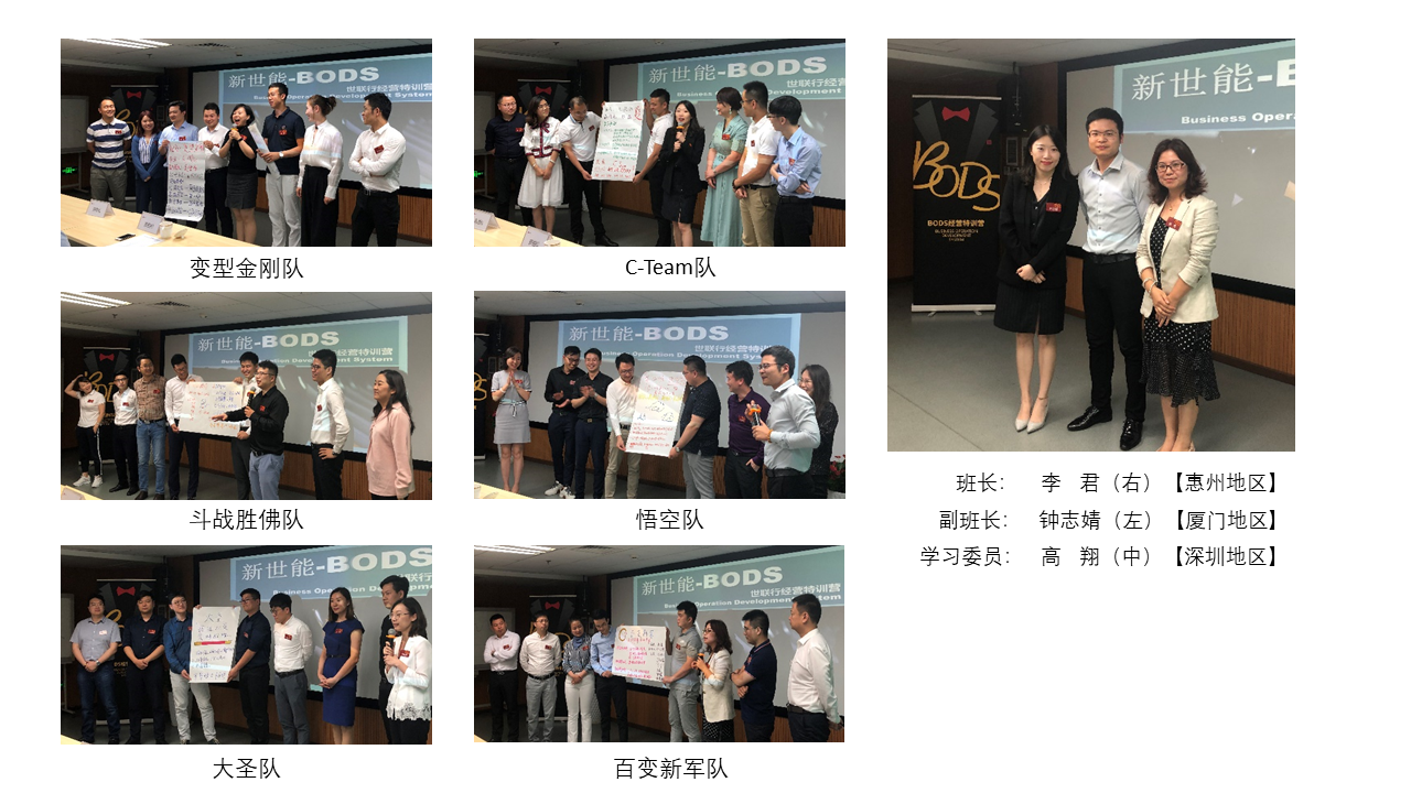 2121非凡·(中国集团)体育官方网站