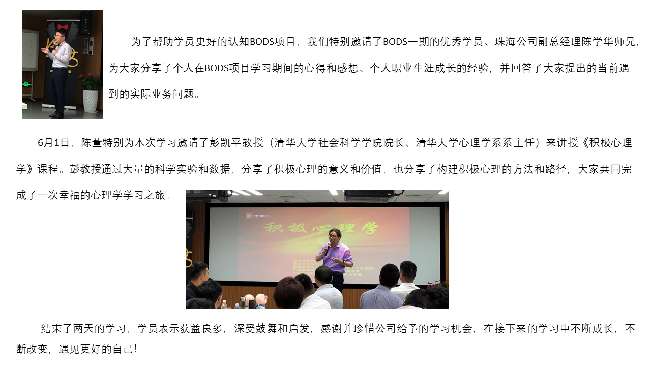 2121非凡·(中国集团)体育官方网站