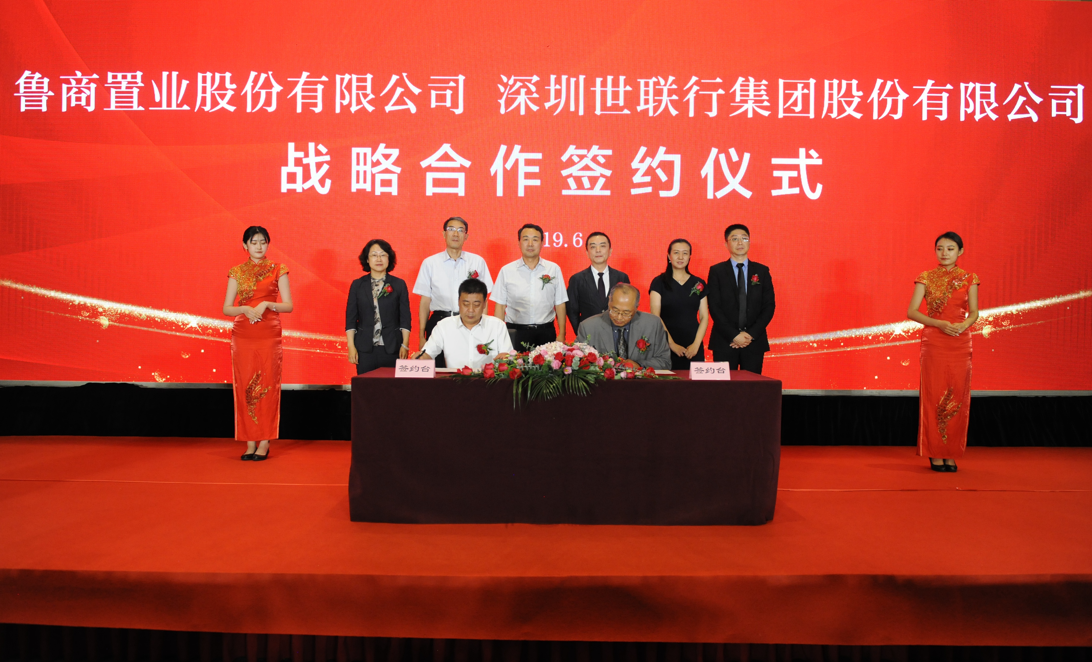 2121非凡·(中国集团)体育官方网站