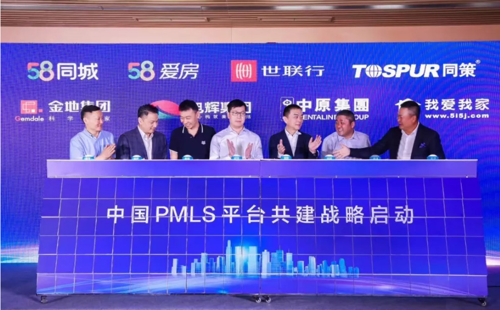 2121非凡·(中国集团)体育官方网站