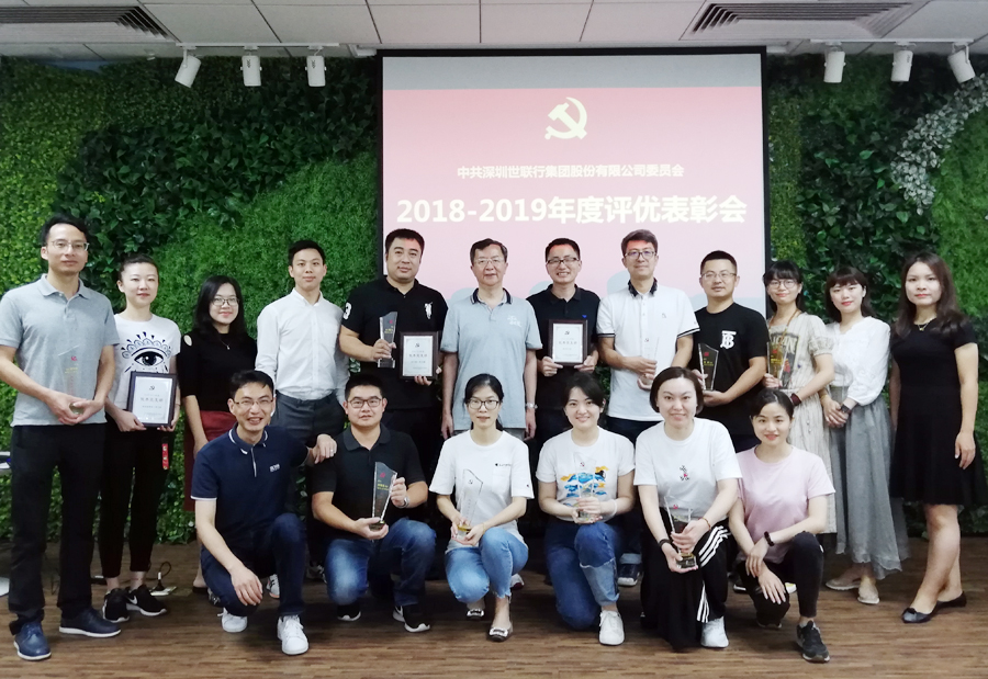 2121非凡·(中国集团)体育官方网站