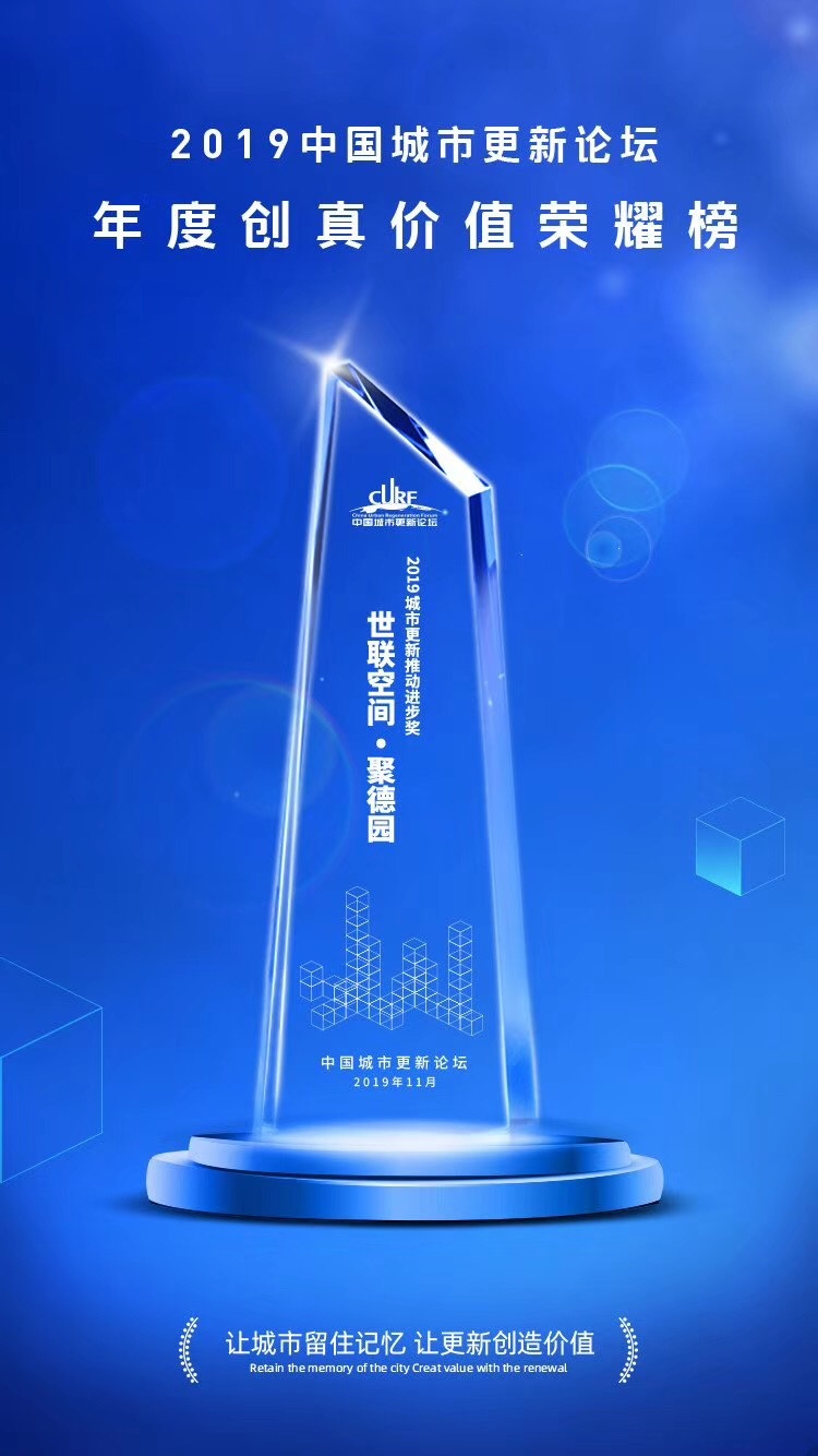 2121非凡·(中国集团)体育官方网站