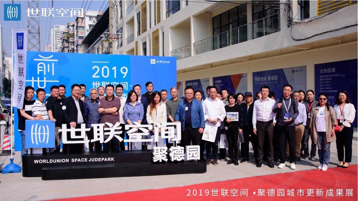 2121非凡·(中国集团)体育官方网站
