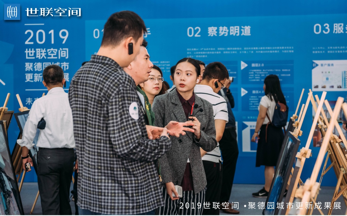 2121非凡·(中国集团)体育官方网站