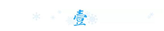 2121非凡·(中国集团)体育官方网站