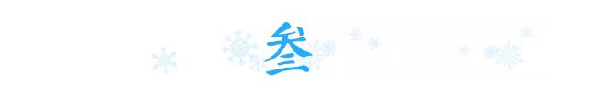 2121非凡·(中国集团)体育官方网站