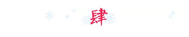 2121非凡·(中国集团)体育官方网站