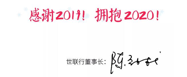 2121非凡·(中国集团)体育官方网站