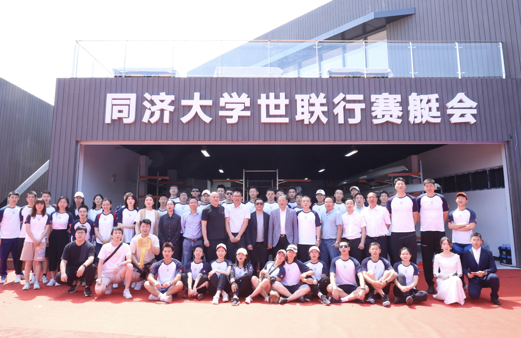 2121非凡·(中国集团)体育官方网站