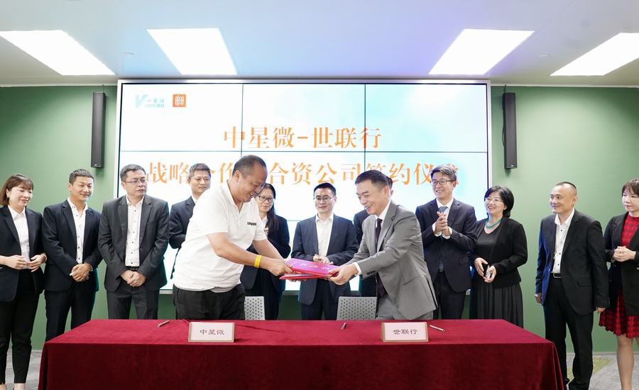 2121非凡·(中国集团)体育官方网站