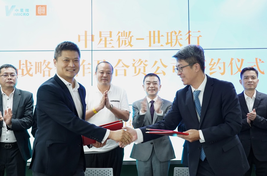 2121非凡·(中国集团)体育官方网站