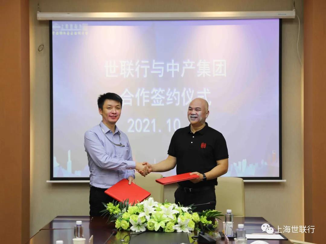 2121非凡·(中国集团)体育官方网站