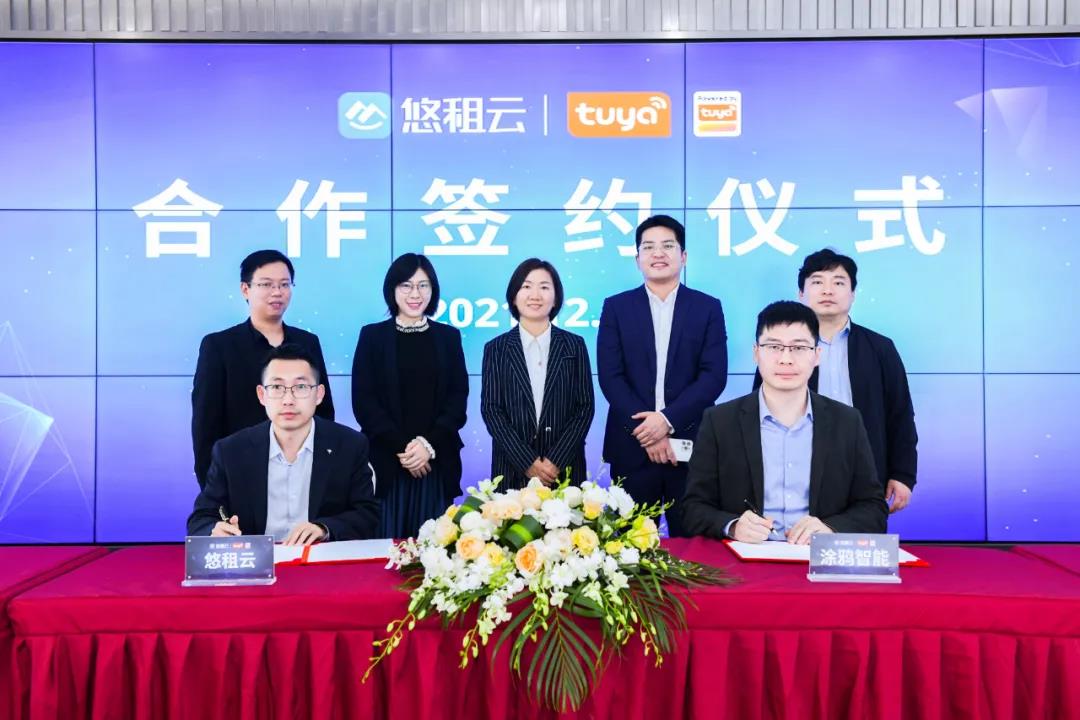 2121非凡·(中国集团)体育官方网站