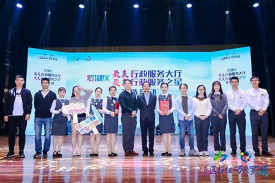 2121非凡·(中国集团)体育官方网站