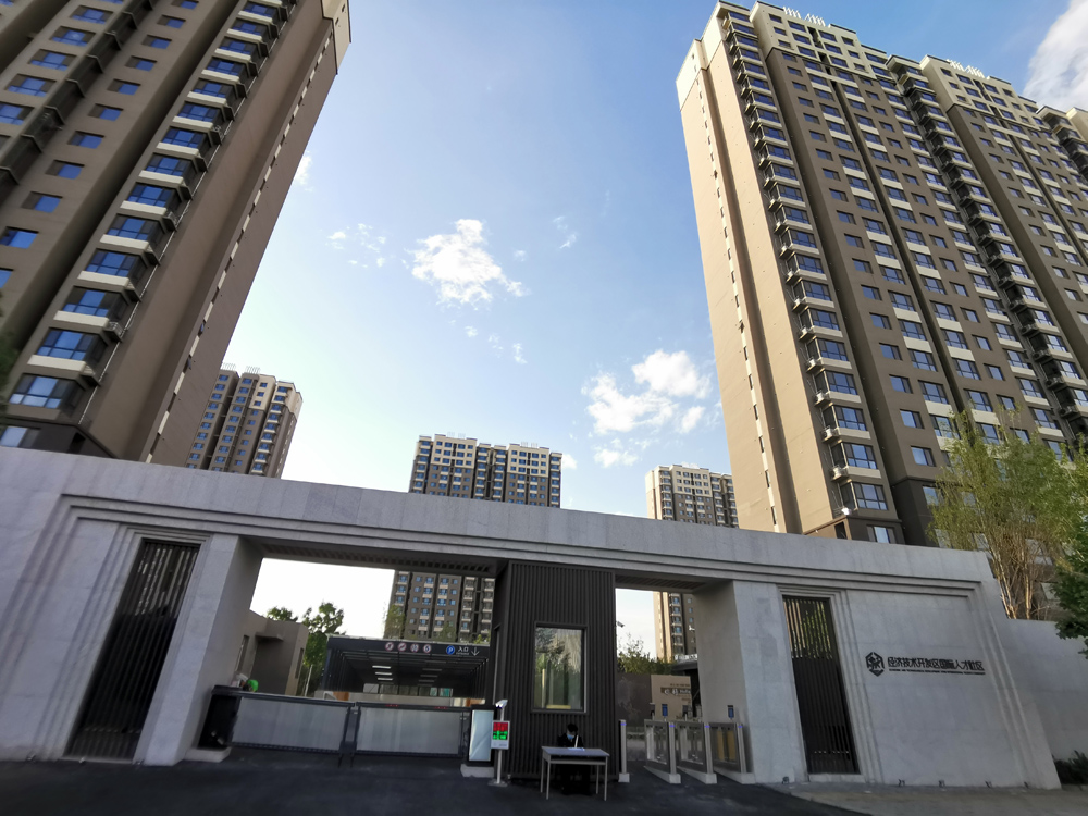 2121非凡·(中国集团)体育官方网站