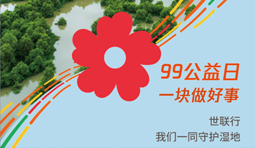 2121非凡·(中国集团)体育官方网站
