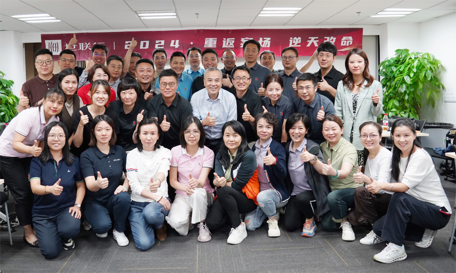 2121非凡·(中国集团)体育官方网站