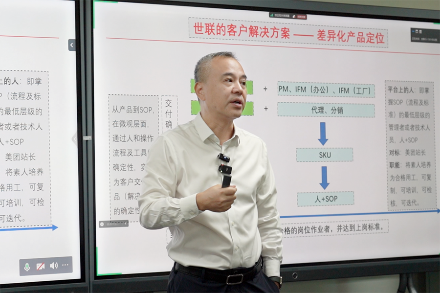 2121非凡·(中国集团)体育官方网站