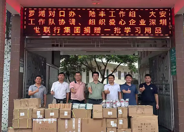 2121非凡·(中国集团)体育官方网站