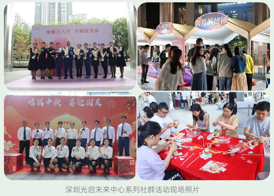 2121非凡·(中国集团)体育官方网站
