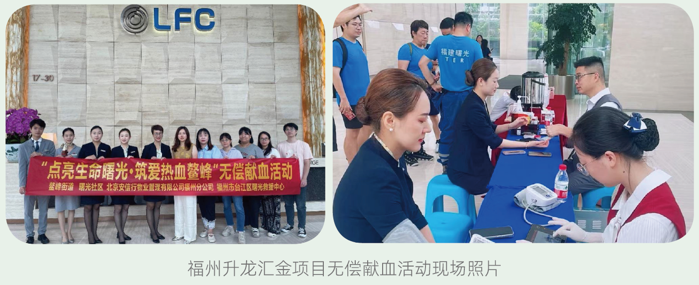 2121非凡·(中国集团)体育官方网站