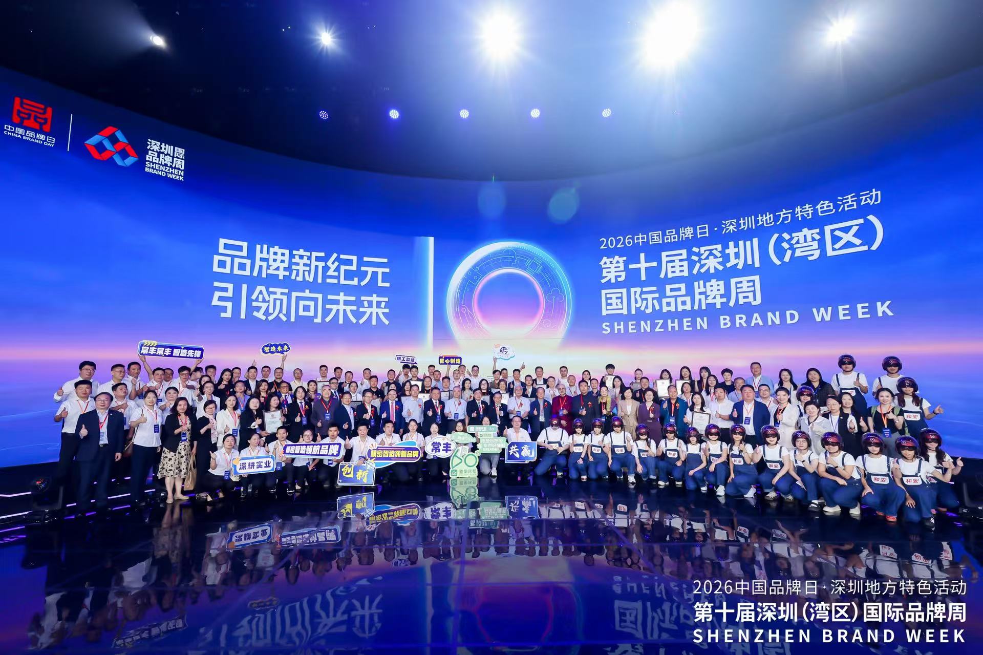 2121非凡·(中国集团)体育官方网站