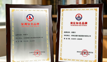 2121非凡·(中国集团)体育官方网站
