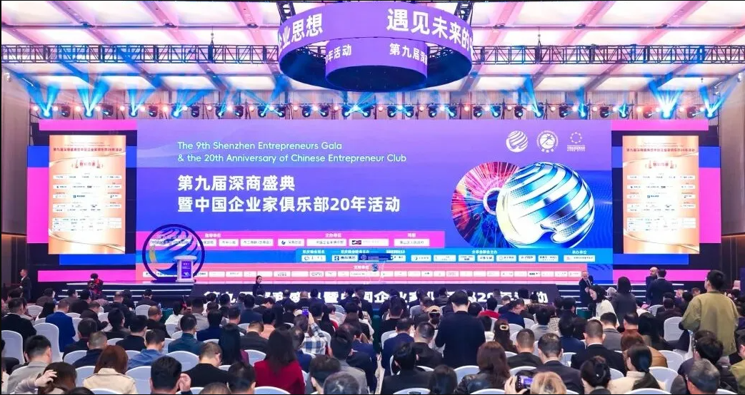 2121非凡·(中国集团)体育官方网站